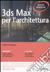 3DS Max per l'architettura libro