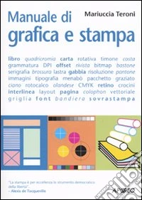 Manuale di grafica e stampa libro