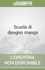 Scuola di disegno manga