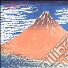 Hokusai. Calendario 2004 libro