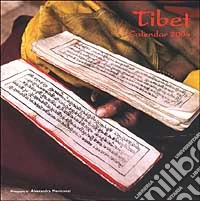 Tibet. Calendario 2004