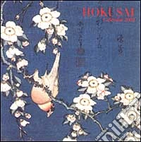 Hokusai. Calendario 2004 piccolo libro