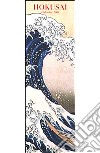 Hokusai. Calendario 2004 lungo libro