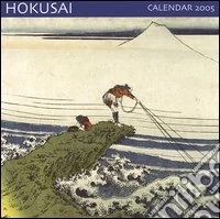 Hokusai. Calendario 2005