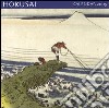 Hokusai. Calendario 2005 libro