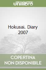 Hokusai. Diary 2007