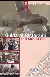 Guida ai ristoranti de Il Sole 24 Ore 2008 libro