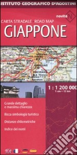 Giappone 1:1 200 000. Ediz. multilingue libro