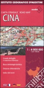 Cina 1:4.000 000. Ediz. multilingue libro