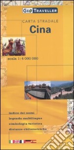 Cina. Carta stradale 1:4.000.000 libro