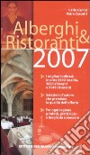 Alberghi e ristoranti 2007 libro