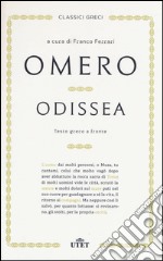 Odissea. Testo greco a fronte libro