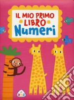 Il mio primo libro. Numeri libro