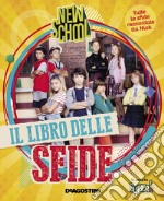 Il libro delle sfide. New School libro