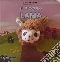 Il lama. Ediz. a colori
