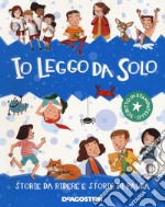 Io leggo da solo. Storie da ridere e storie di paura libro