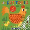 Alla fattoria. Il tuo libro grattino. Nuova ediz. libro