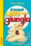 Il libro della giungla libro