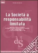 La società a responsabilità limitata