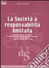 La società a responsabilità limitata libro