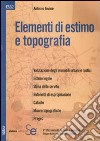 La professione del geometra (2) libro