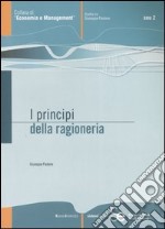 I principi della ragioneria. Riferibili alle varie procedure di rilevazione libro