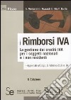 I rimborsi IVA. La gestione dei crediti IVA per i soggetti nazionali e i non residenti libro