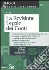 La revisione legale dei conti libro