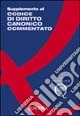 Supplemento al Codice di diritto canonico