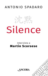 Silence