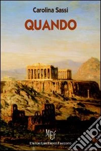 Quando