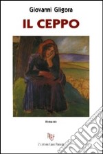 Il ceppo libro