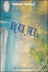 Rual