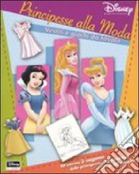 Abiti da principessa. Ediz. illustrata libro