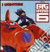 Big Hero 6 libro