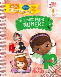I miei primi numeri