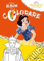 Biancaneve e i sette nani. Primo album da colorare libro