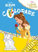 La bella e la Bestia. Primo album da colorare libro