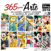 365 giorni in arte. Calendario 2018 libro