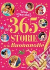 Storie da leggere e colorare. Disney mega color. Ediz. illustrata - Libro - Disney  Libri - Disney time