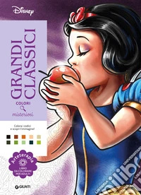 Grandi classici. Disney. Colori misteriosi. Arteterapia. Libro da colorare per adulti. Ediz. a colori libro