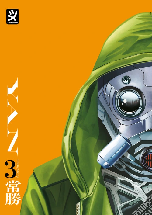 Yan. Vol. 3