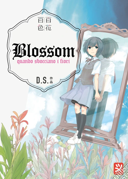 Blossom