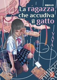 La ragazza che accudiva il gatto libro