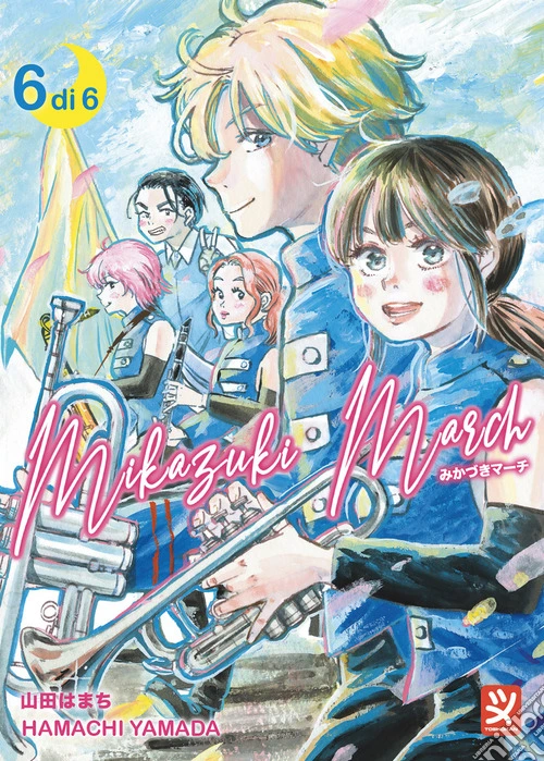 Mikazuki march. Vol. 6