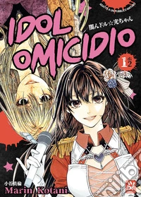 Idol omicidio. Vol. 1 libro