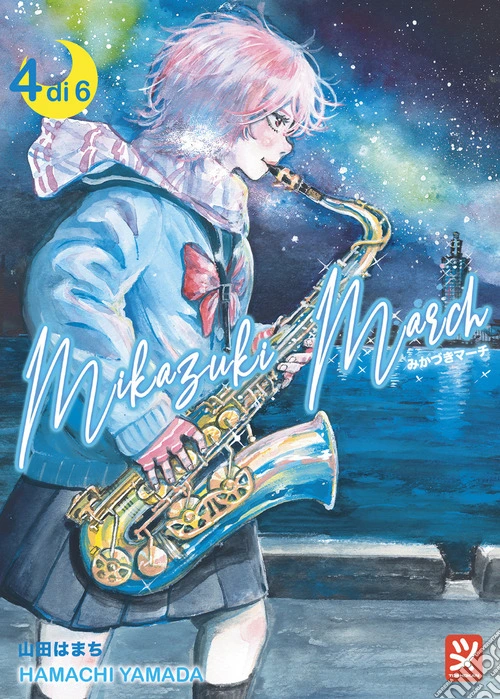 Mikazuki march. Vol. 4