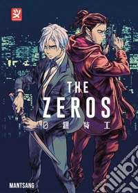 The Zeros