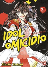 Idol omicidio. Vol. 2 libro