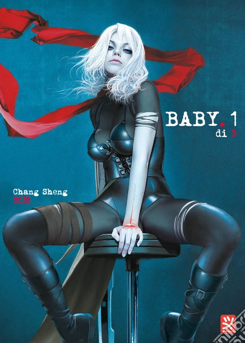 Baby. Vol. 1